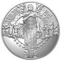Символи Хрещення Русі на монетах
